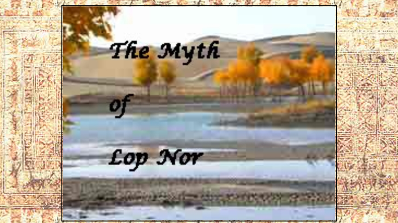 gallery image of Tarim Tapestry