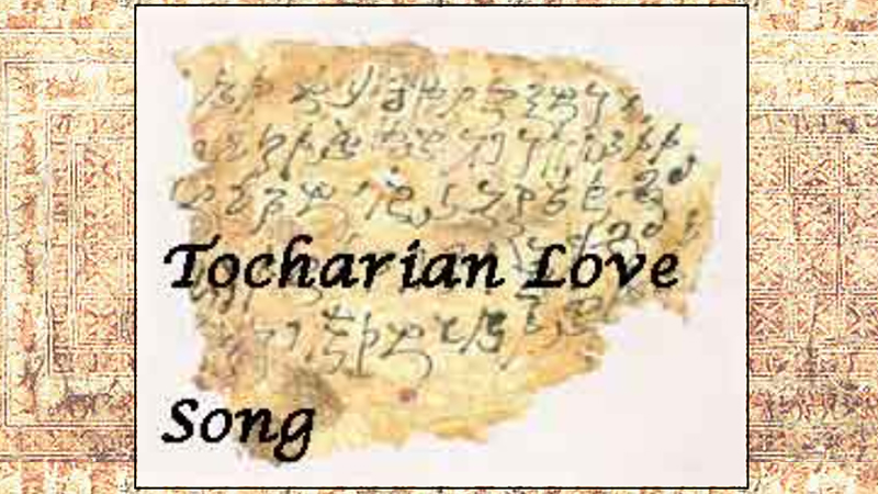 gallery image of Tarim Tapestry