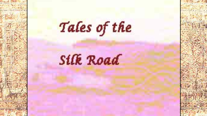 gallery image of Tarim Tapestry