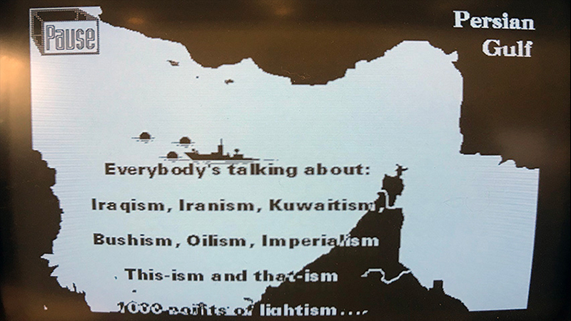 gallery image of Cyber Rag III