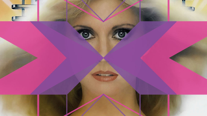 gallery image of The Xanadu Hijack