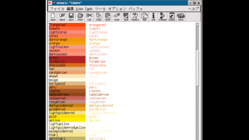 gallery image of /reimaginings/