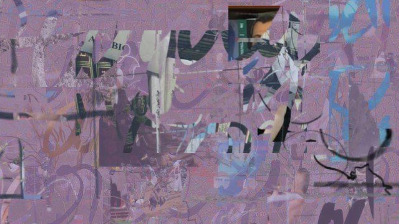 gallery image of Variations VII: FishNet