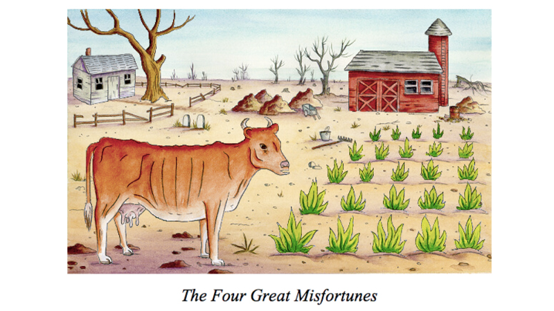 gallery image of The Sad Hungarian