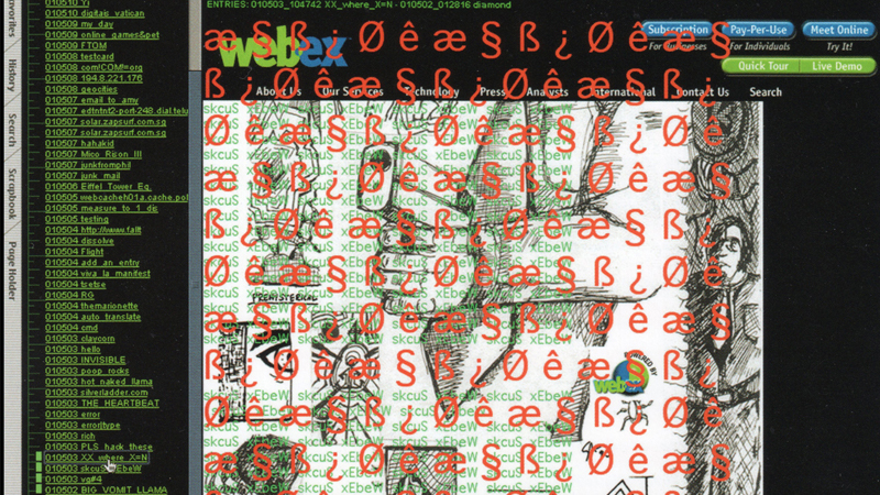 gallery image of Using Waste/Creating Art