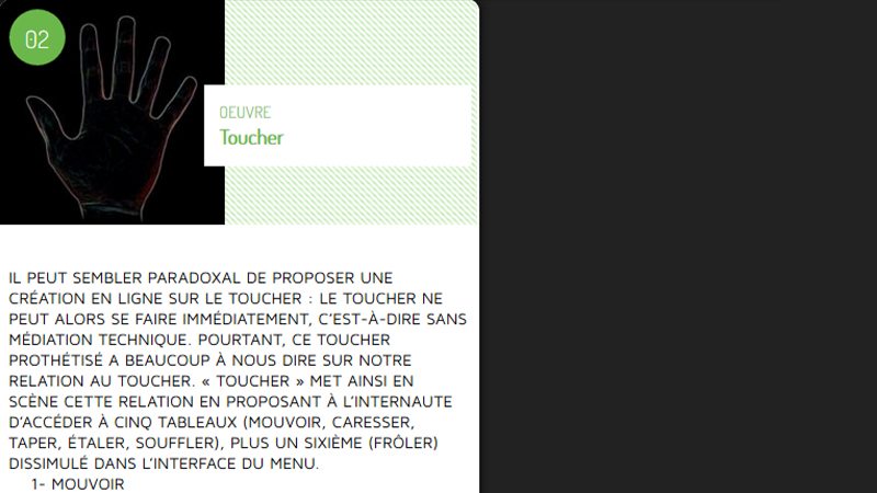 gallery image of Toucher