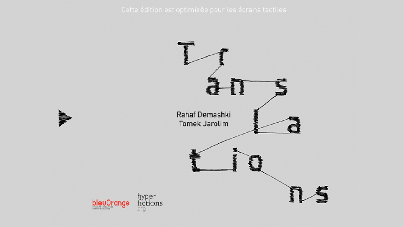 gallery image of Translations