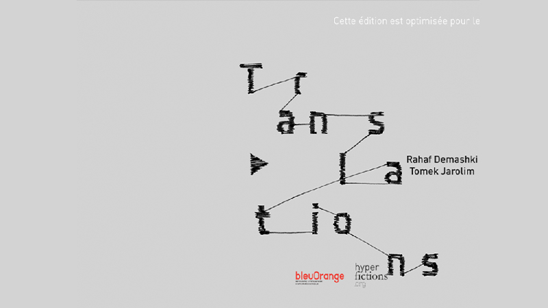 gallery image of Translations