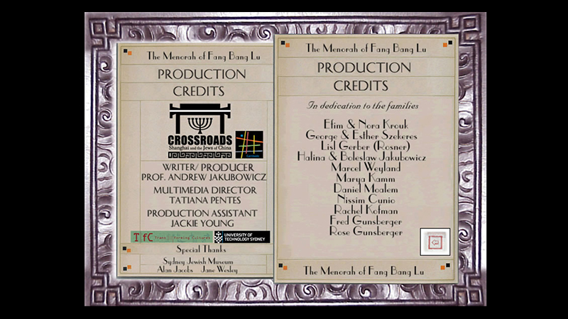 gallery image of The Menorah of Fang Bang Lu