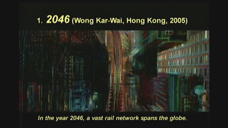 gallery image of Tracking Theory: The Synthetic Philosophy of The Glance