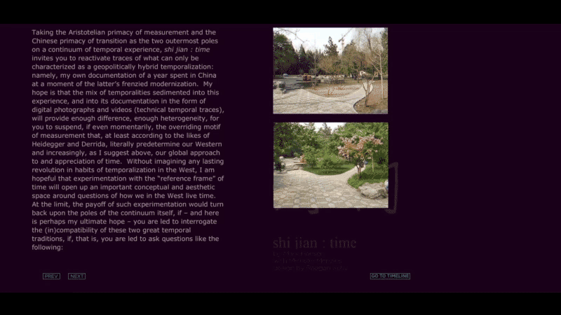 gallery image of shi jian: time