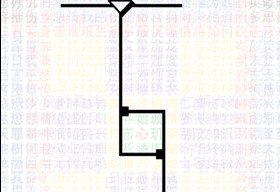 highlight image of work