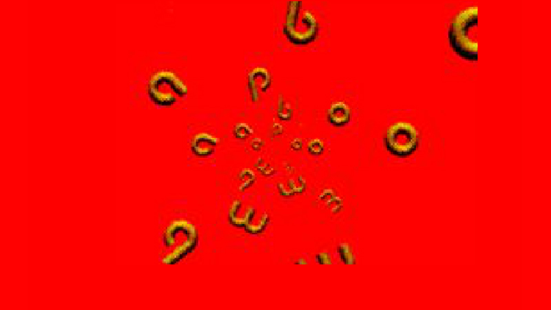 gallery image of Poema-Bomba