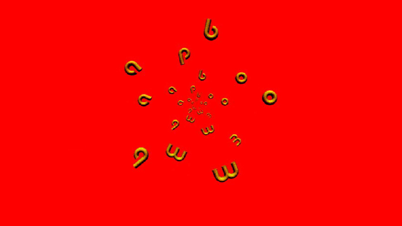 gallery image of Poema-Bomba