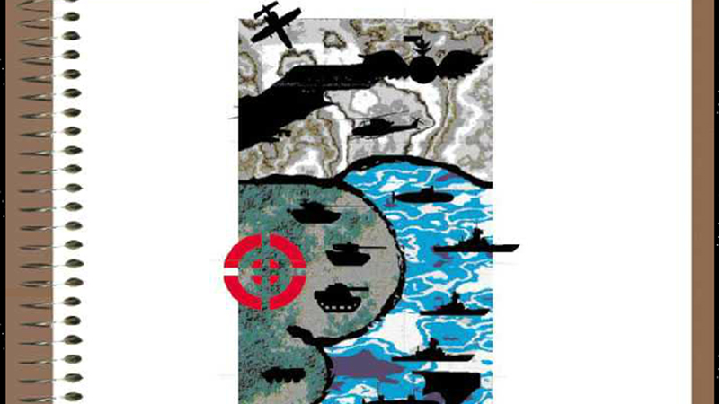 gallery image of Caderno de Cartografia