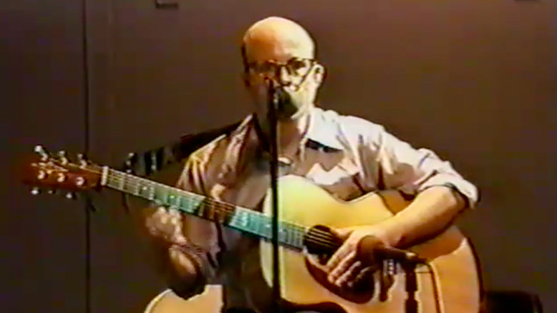 gallery image of GiG 2.0 @ Center Position (12-11-00)