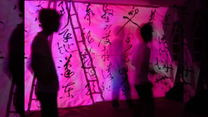 gallery image of Stove