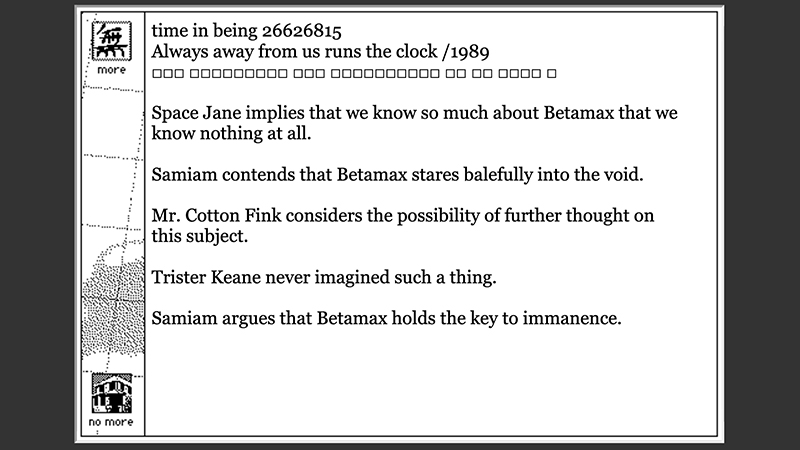 gallery image of Sharing the Fantasy