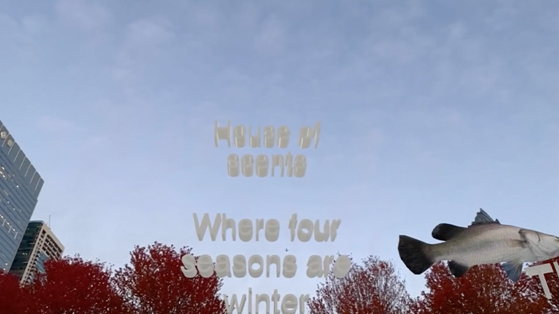 gallery image of Shush Tar