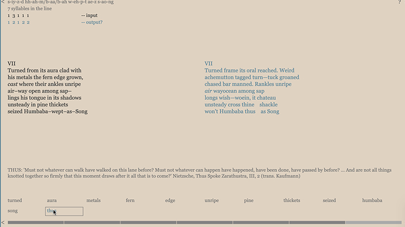 gallery image of War Bop HUMBABA