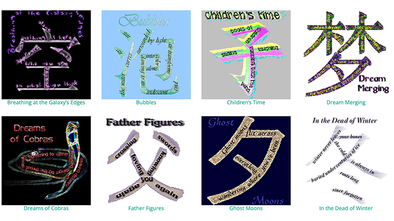 gallery image of Kanji-Ku Micro-Hypertexts