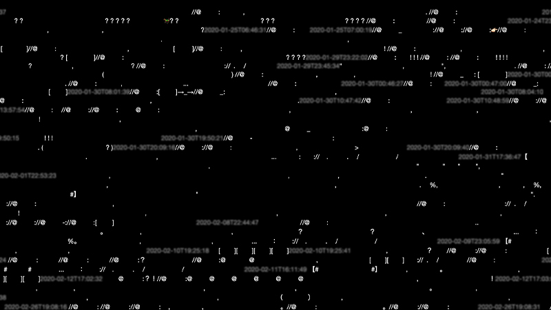 gallery image of Unerasable Characters III