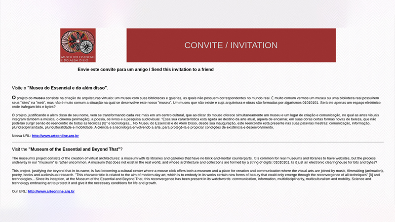 gallery image of Spam Museu