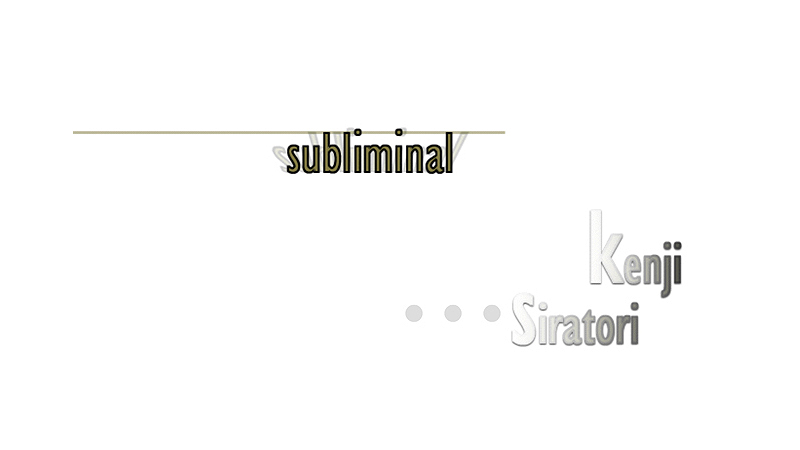 gallery image of subliminal