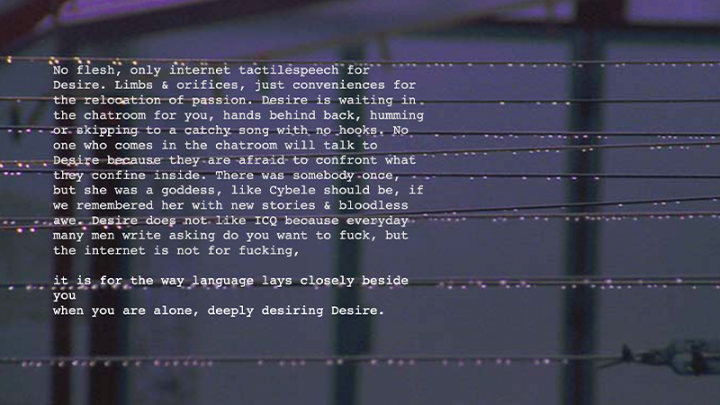 gallery image of desire