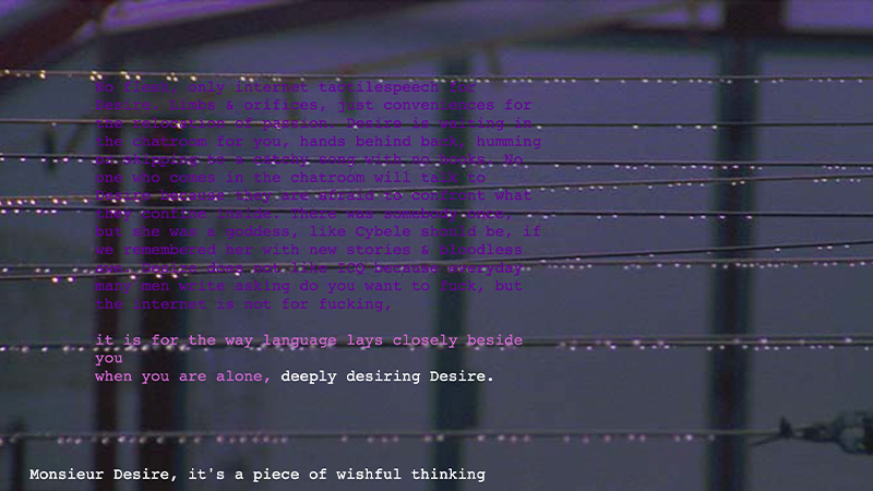 gallery image of desire