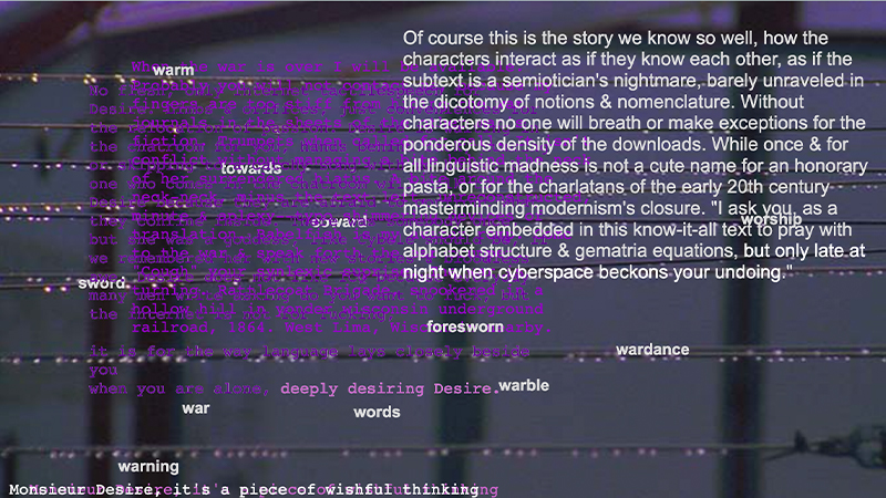 gallery image of desire