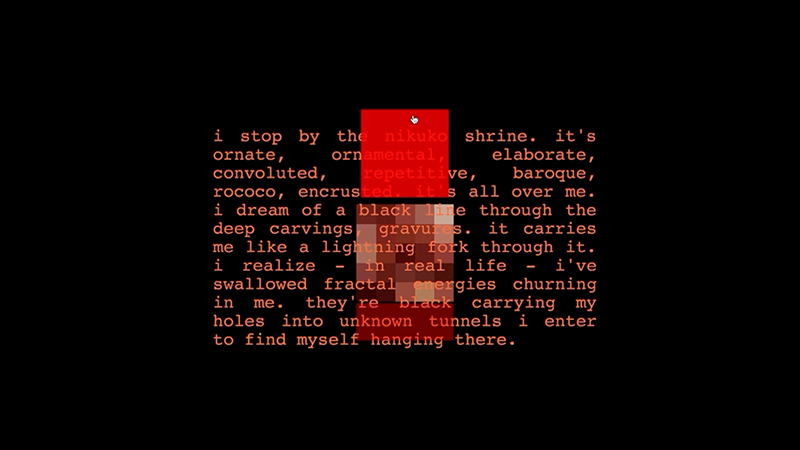 gallery image of the shrine