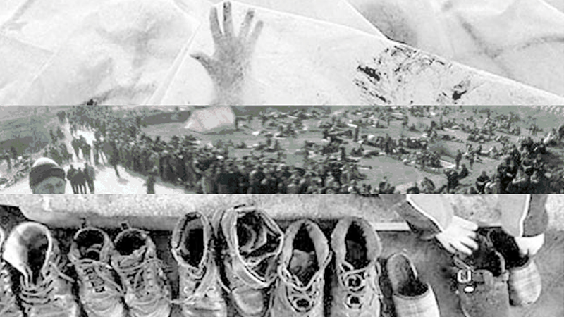 gallery image of no - no - no