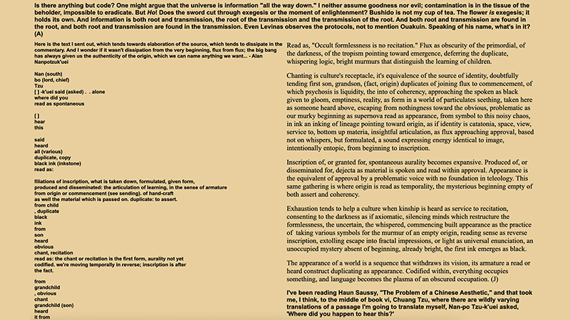 gallery image of Cybermidrash