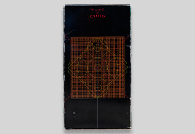 highlight image of work