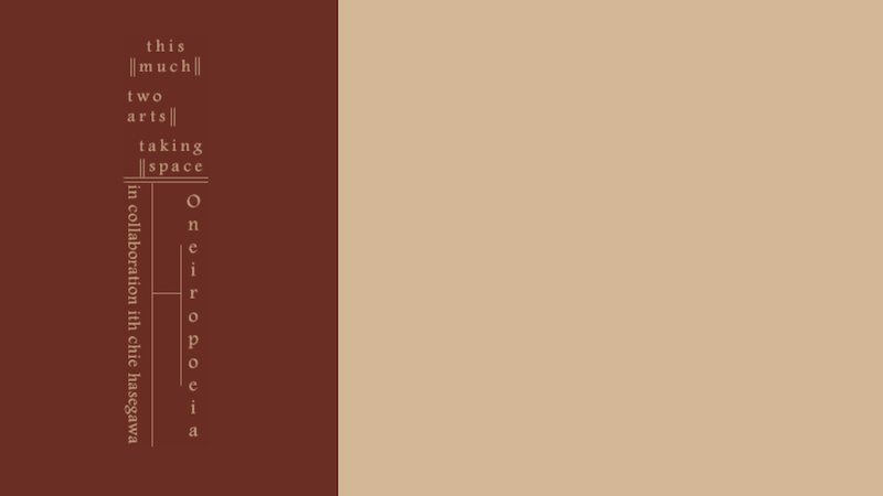 gallery image of This Much