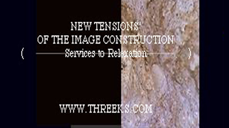 gallery image of individual location S