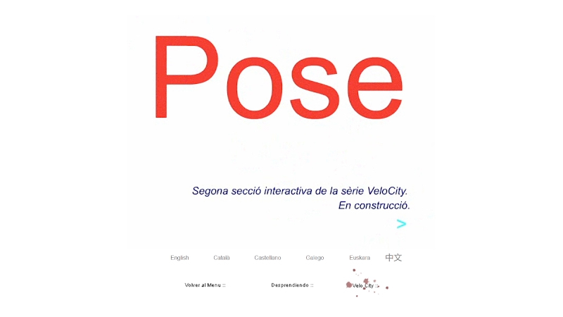 gallery image of VeloCity