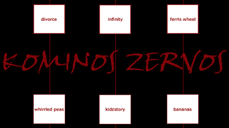 gallery image of GIF Poems