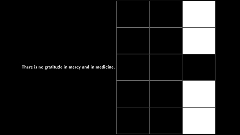 gallery image of meme shift