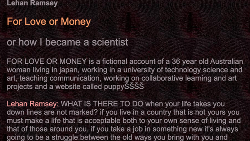 gallery image of For Love or Money