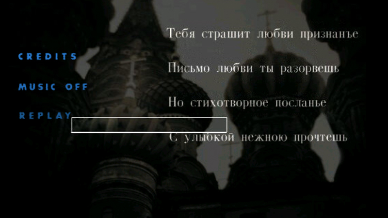 gallery image of Pushkin Translation