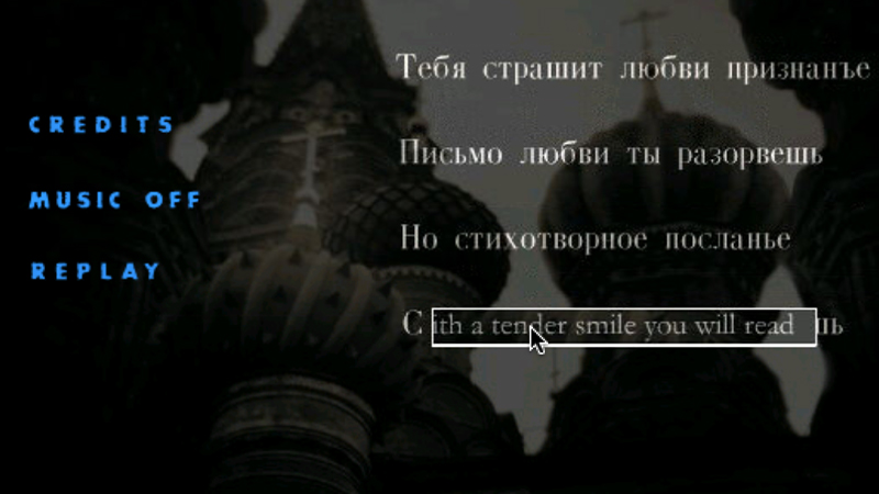 gallery image of Pushkin Translation