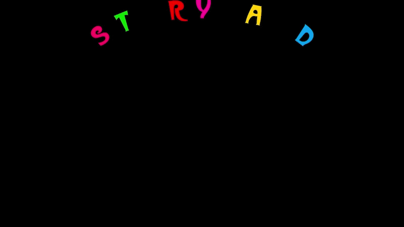 gallery image of Storyland