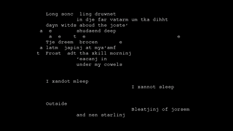 gallery image of windsound