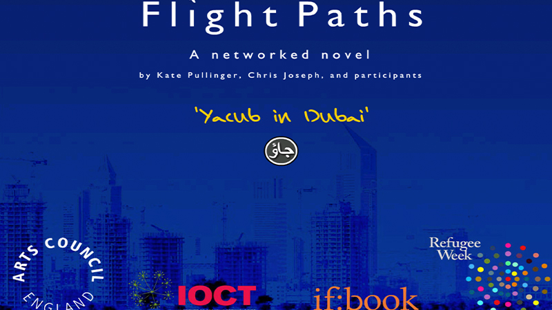 gallery image of Flight Paths
