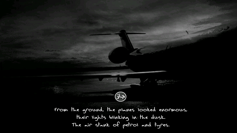 gallery image of Flight Paths