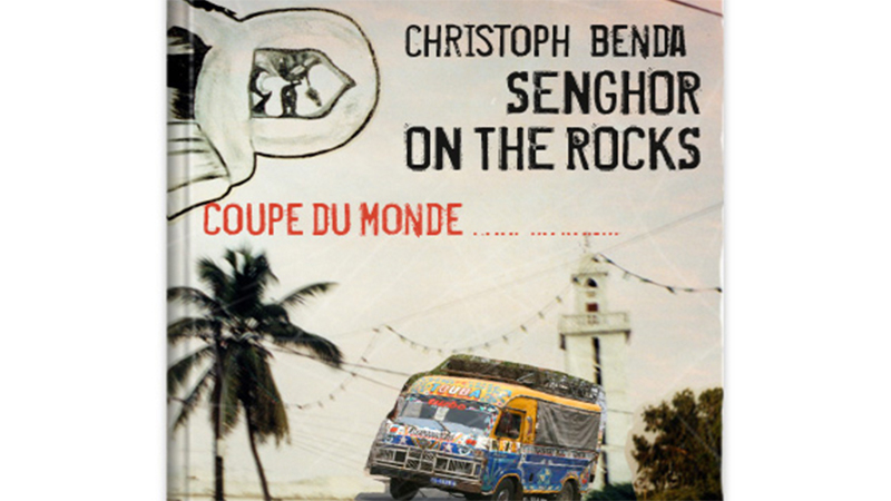 gallery image of Senghor on the Rocks