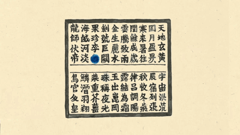 gallery image of High Muck a Muck