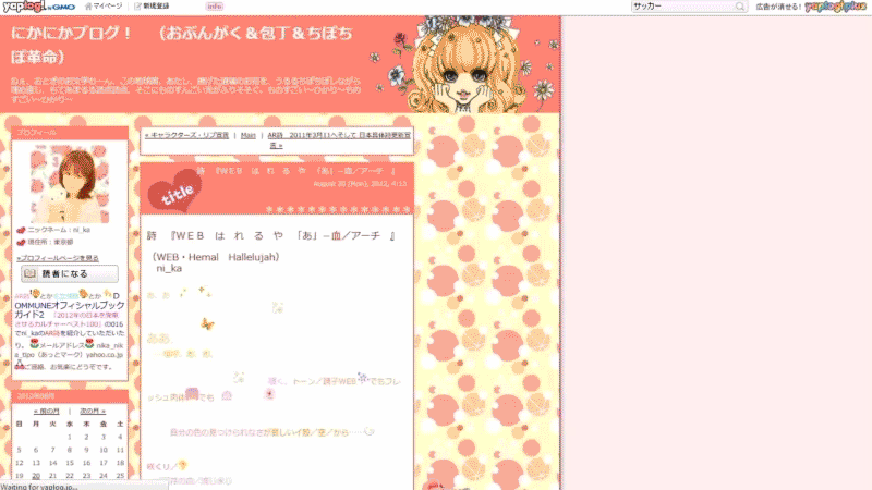 gallery image of ___Hallelujah